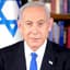 Benjamin Netanyahu logo