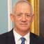 Benny Gantz logo