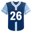 Ryan Vilade: Home Runs O/U 0.5 logo