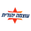 Otzma Yehudit logo