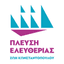 PE logo